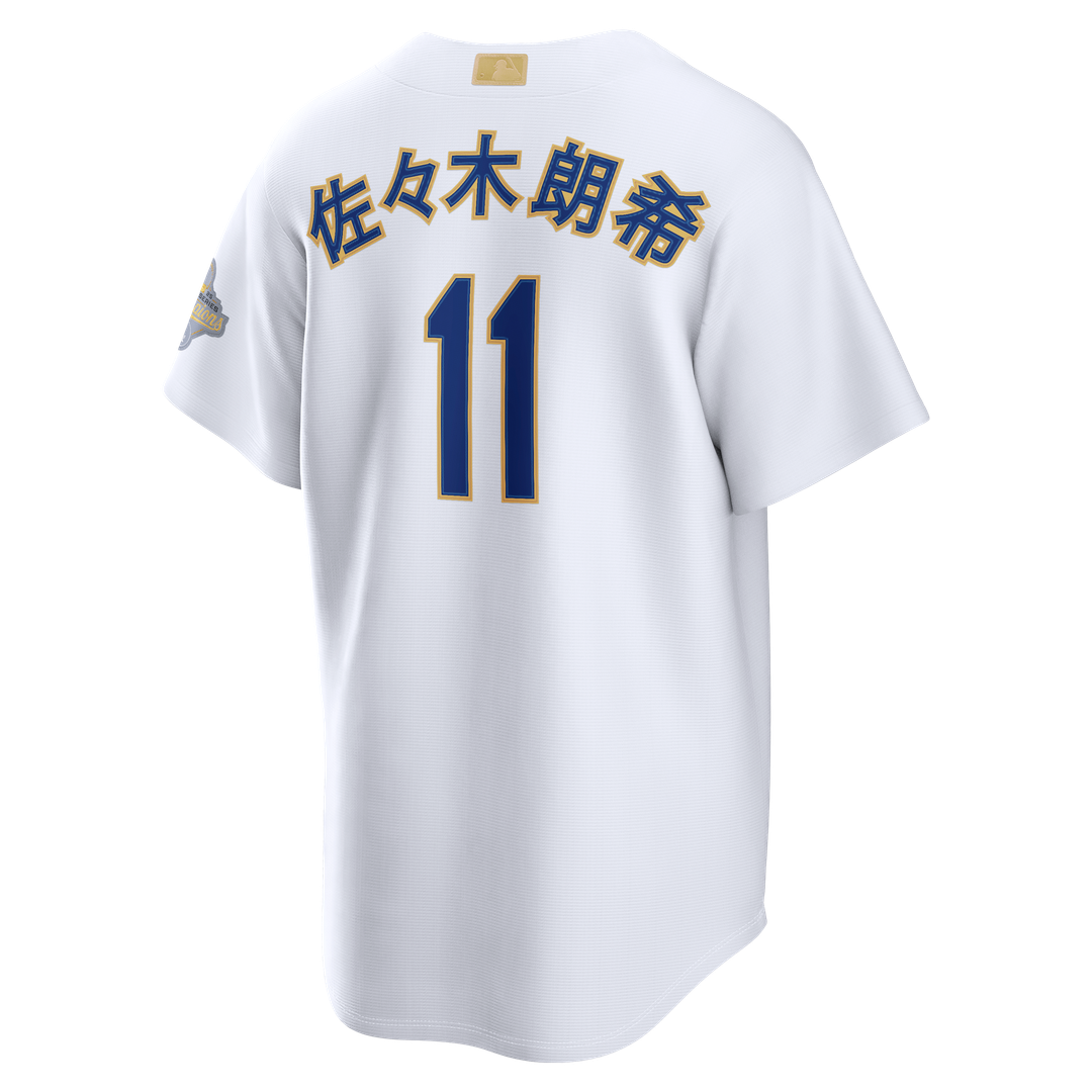 Los Angeles Dodgers Roki Sasaki 2026 Gold Collection Kanji Stadium Jersey — White