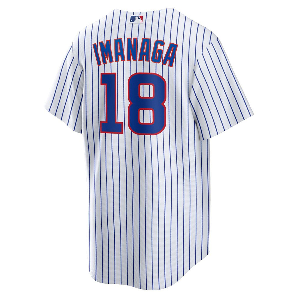 Chicago Cubs Shota Imanaga Home Replica Jersey — White